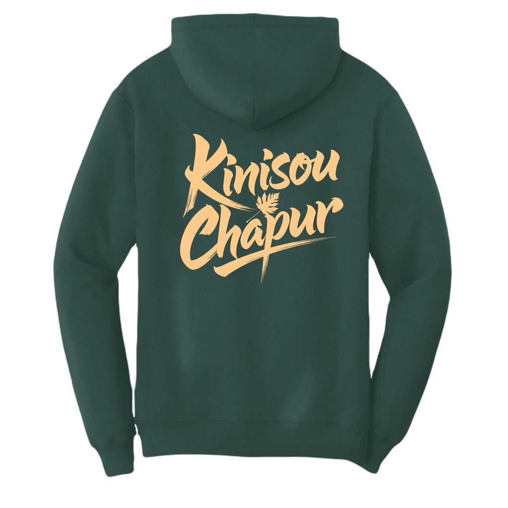 Dark Green - PC90H - BACK