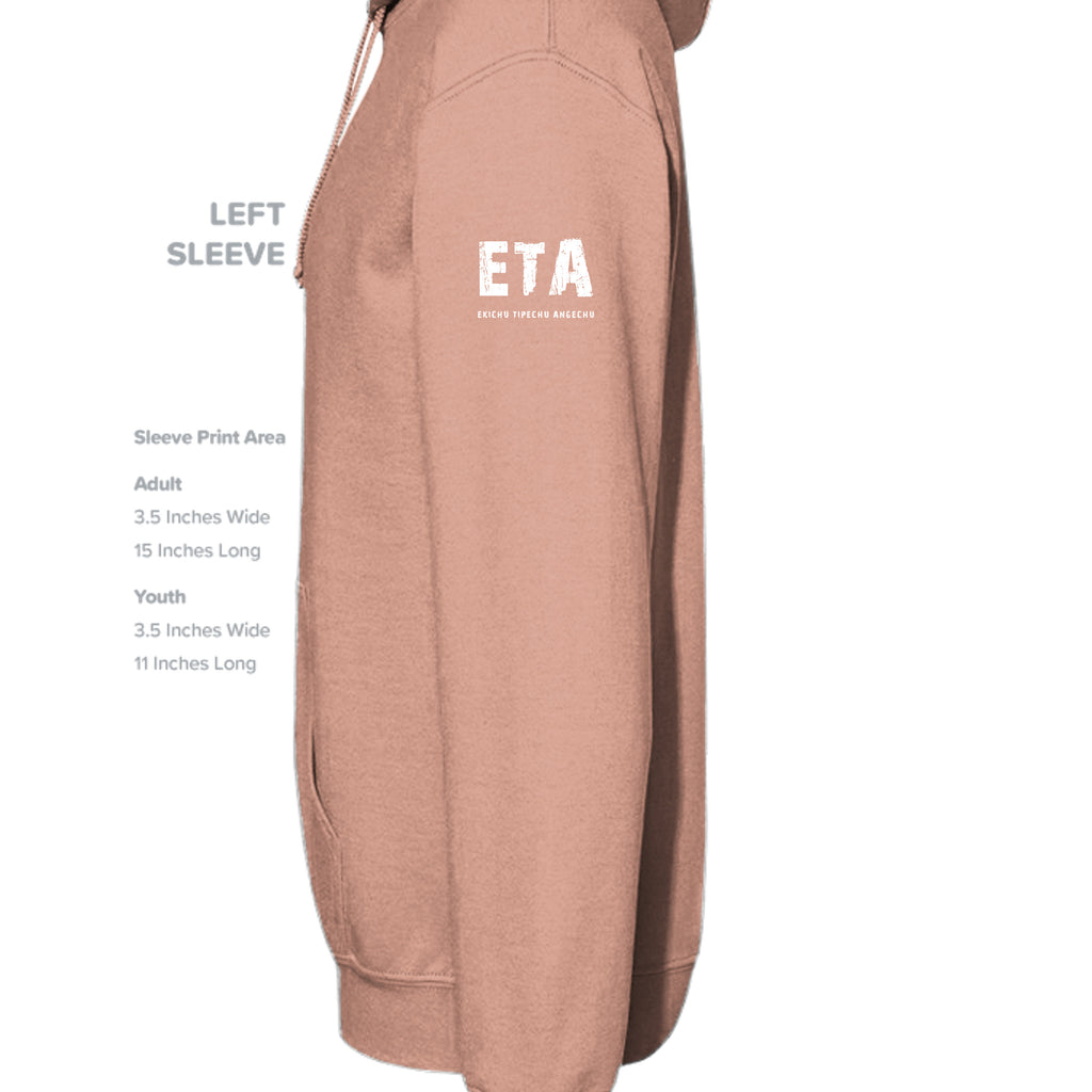 Nostalgia Rose Heather - DT571 - SLEEVE_LEFT