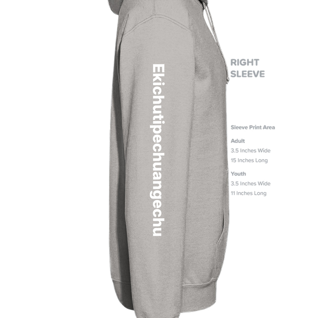 Light Heather Grey - DT571 - SLEEVE_RIGHT