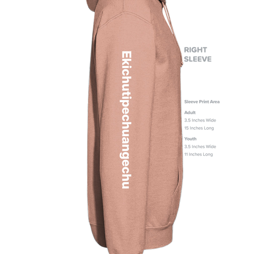 Nostalgia Rose Heather - DT571 - SLEEVE_RIGHT